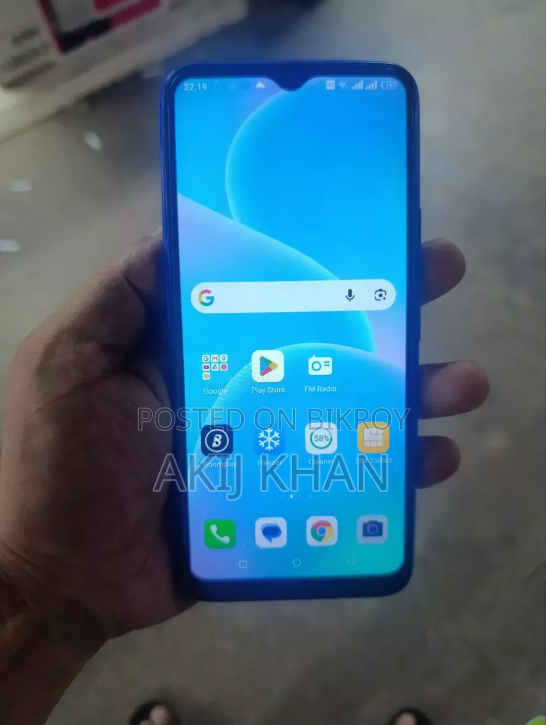 Itel Vision 1 Plus 32 GB Blue