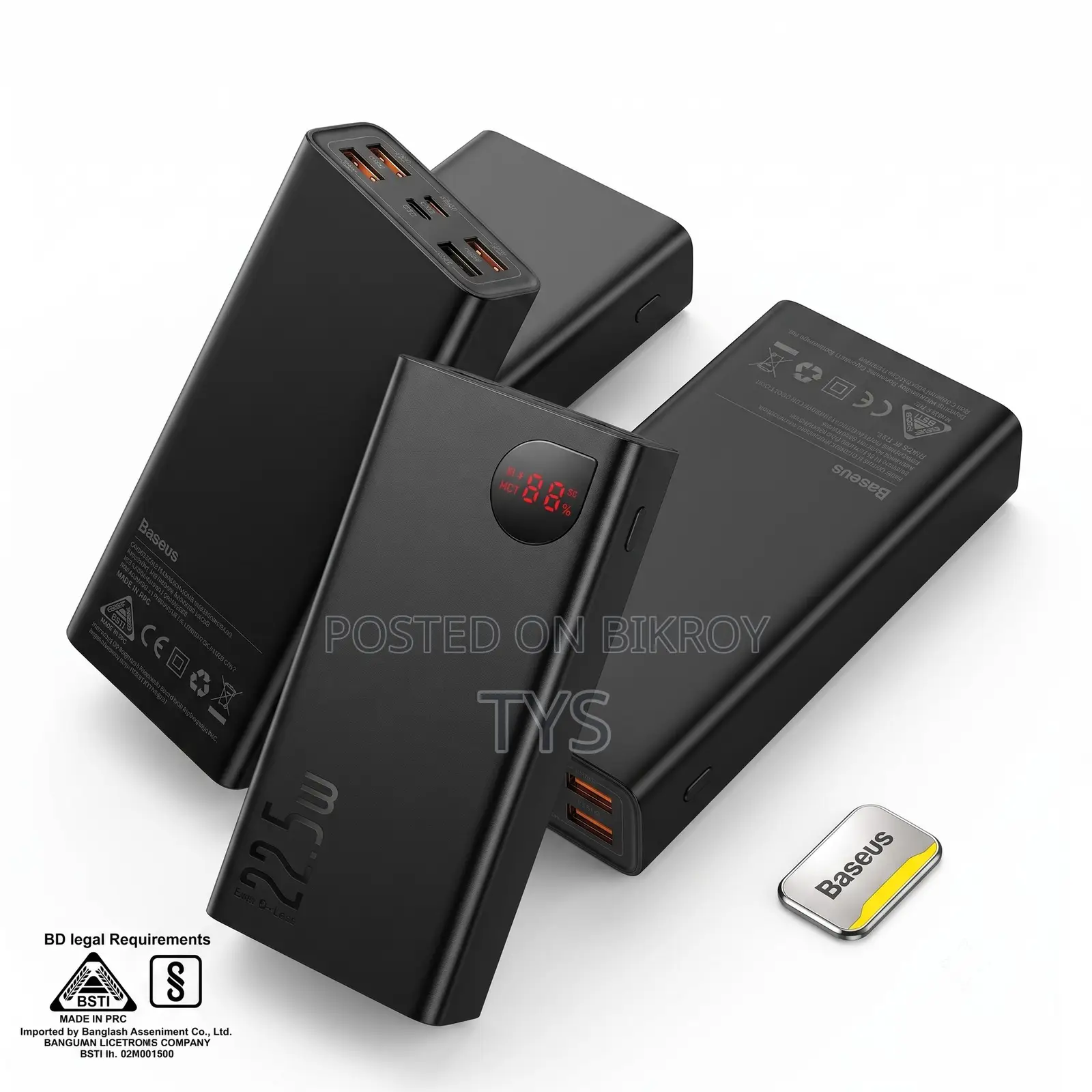 Baseus Adaman 20000mAh Digital Display Power Bank