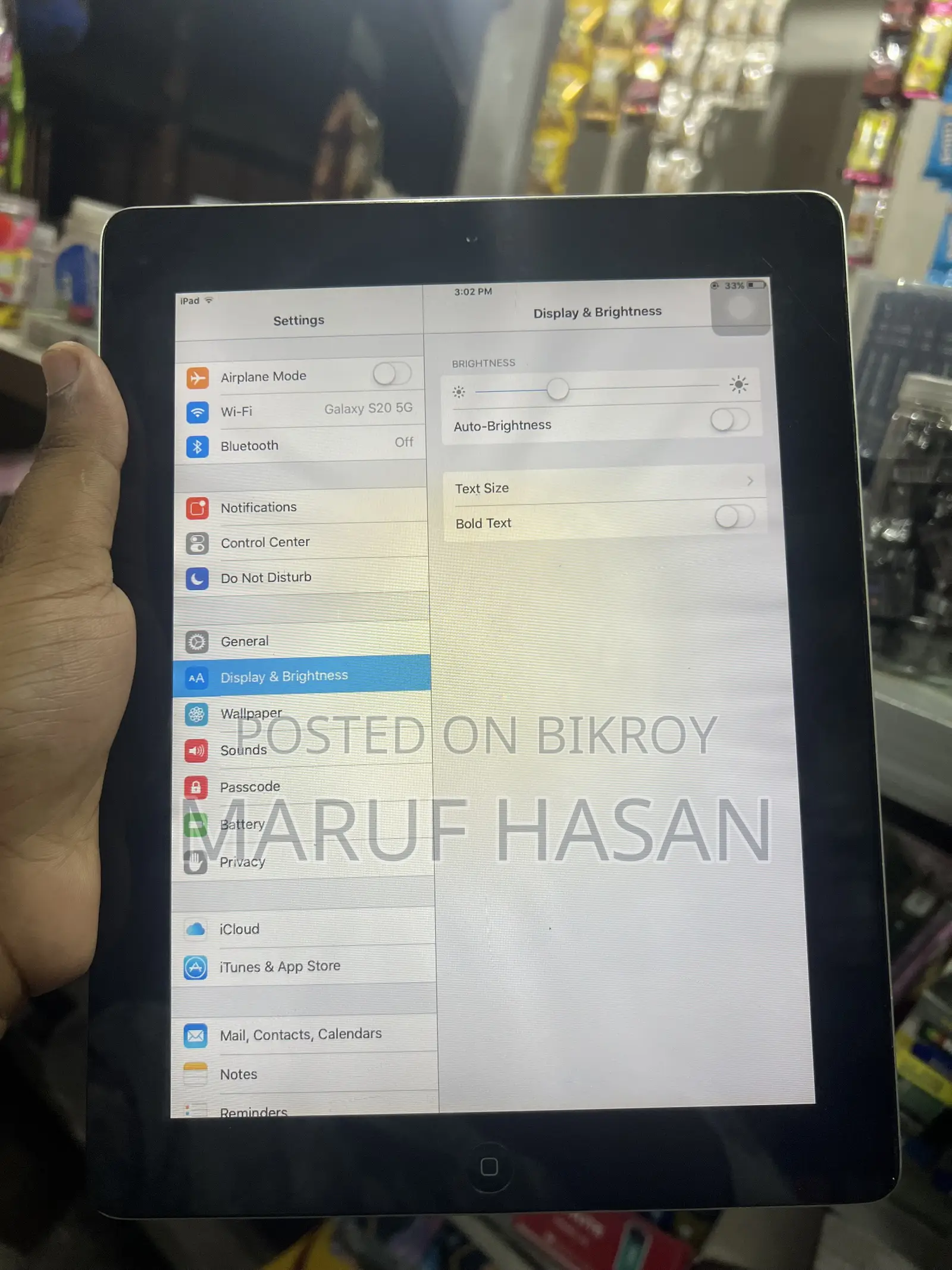 অ্যাপল আইপ্যাড ২ ওয়াই-ফাই ১৬ জিবি সিলভার