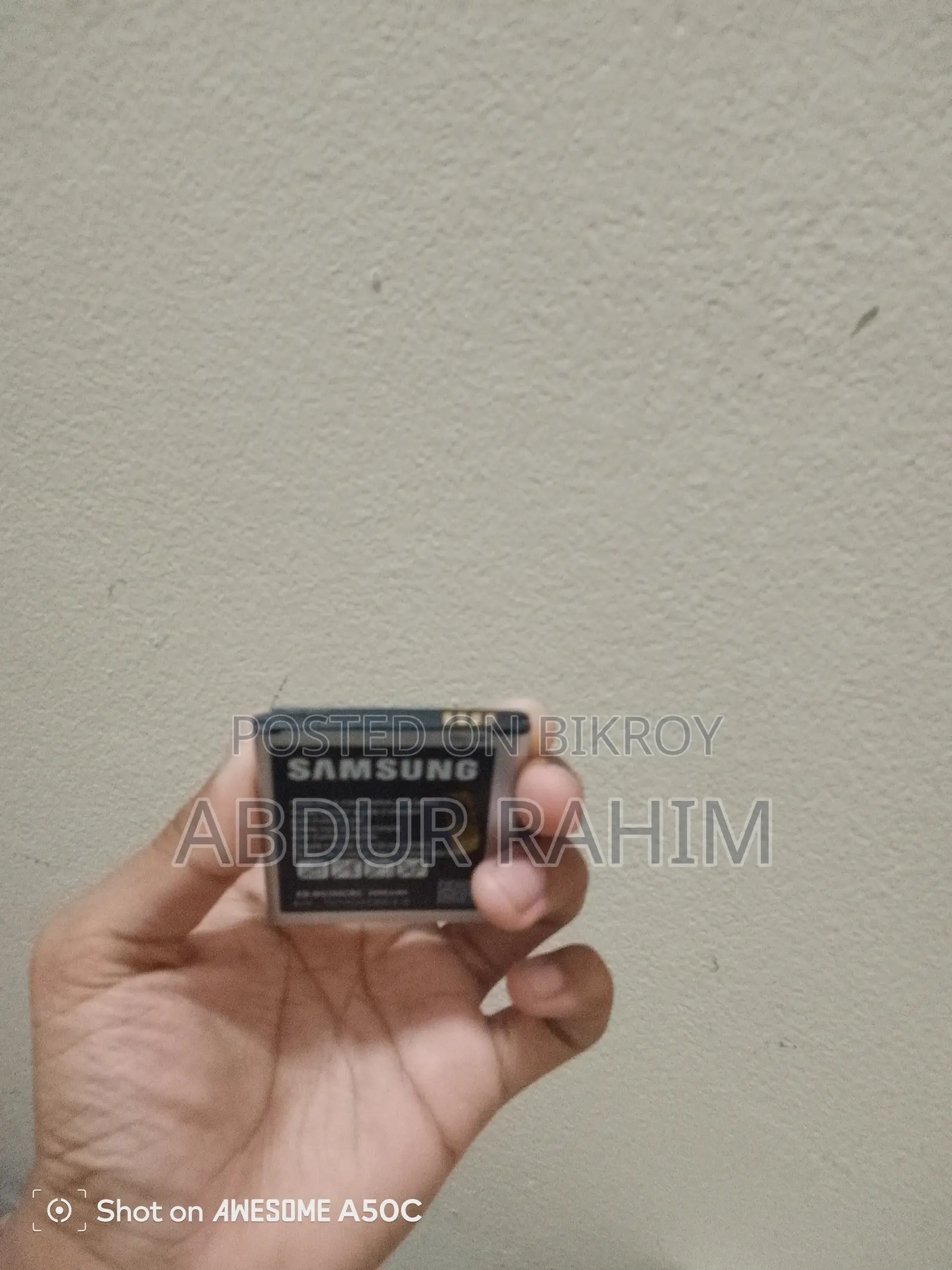 স্যামসাং গ্যালাক্সি জেটু ব্যাটারি