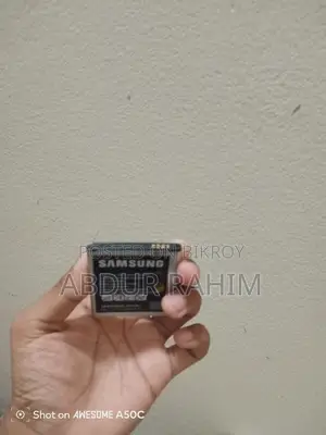 স্যামসাং গ্যালাক্সি জেটু ব্যাটারি