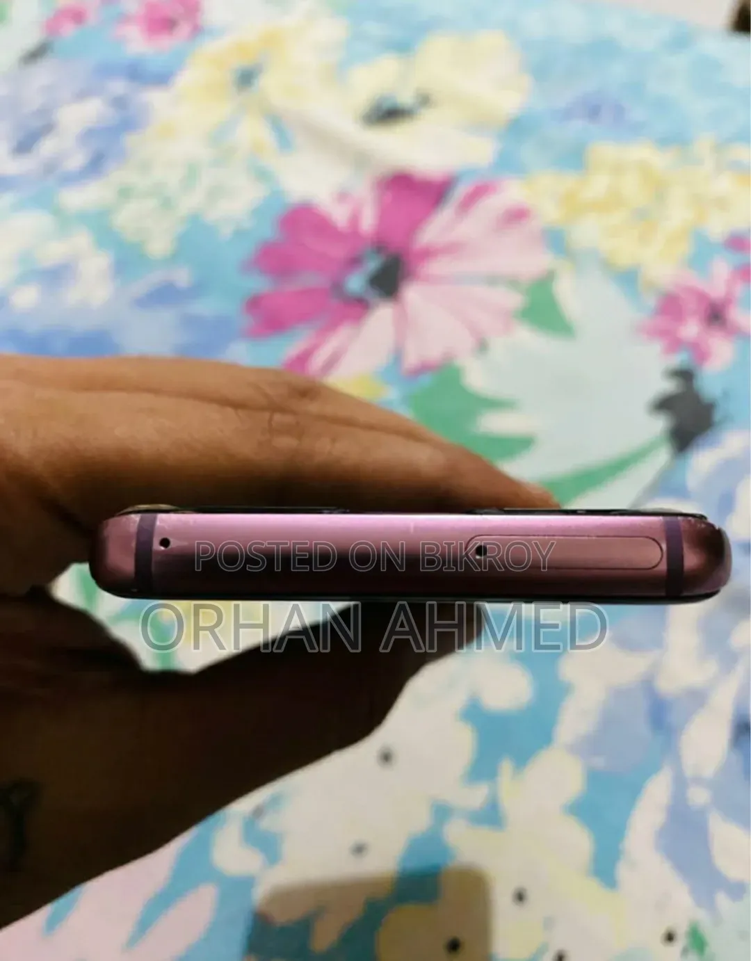 স্যামসাং গ্যালাক্সি এস৯ ৬৪ জিবি পার্পল