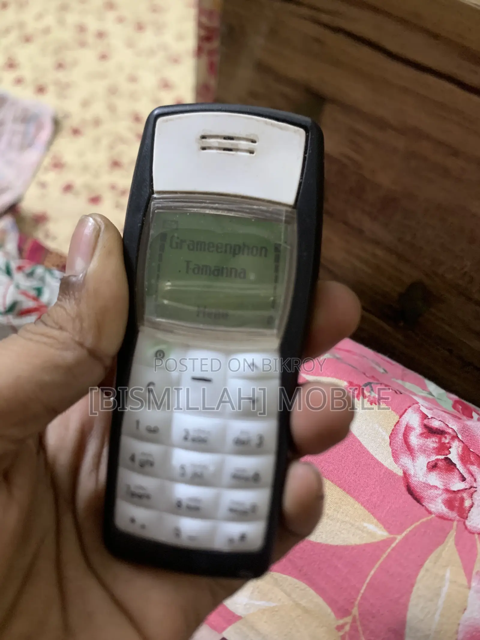 Nokia 1100 Black