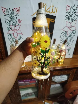 ডিজাইন বোতল