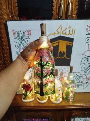 ডিজাইন বোতল