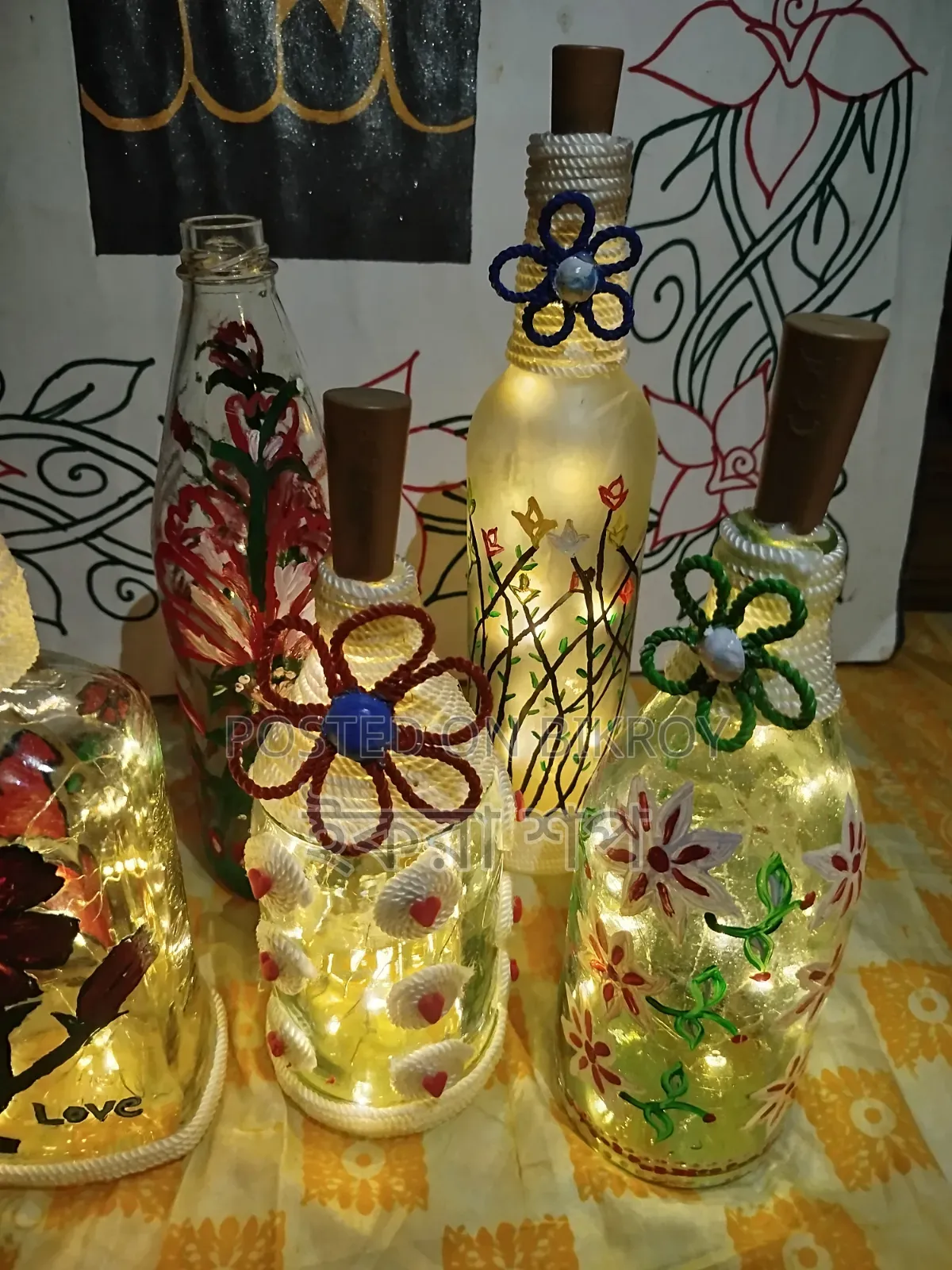 ডিজাইন বোতল