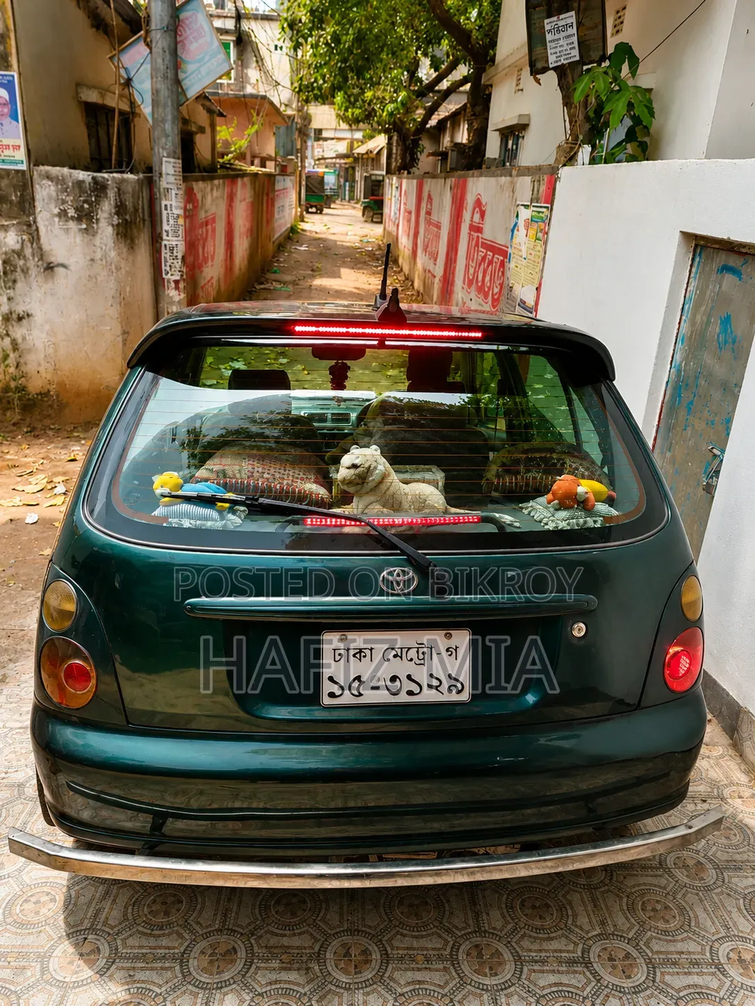 Toyota Starlet 1998