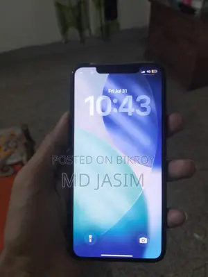 অ্যাপল আইফোন ১১ প্রো ম্যাক্স ৬৪ জিবি ব্লু