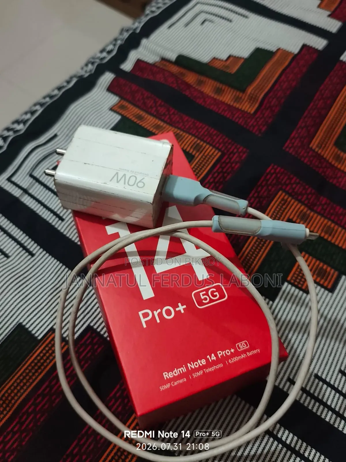 নতুন শাওমি রেডমি নোট ১৪ প্রো+ ৫১২ জিবি কালো