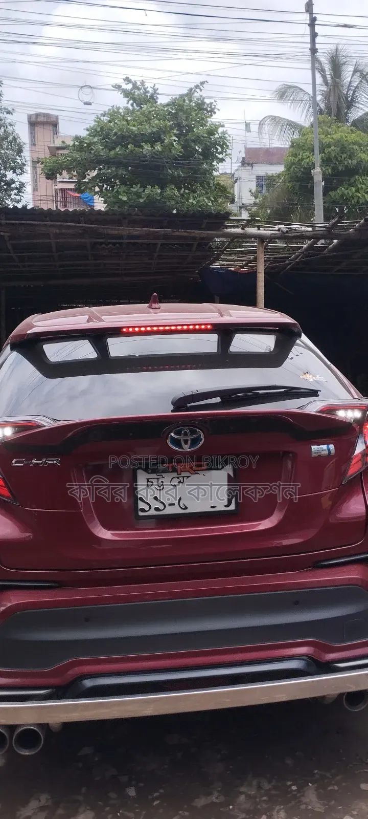 Toyota C-HR 2018 Maroon