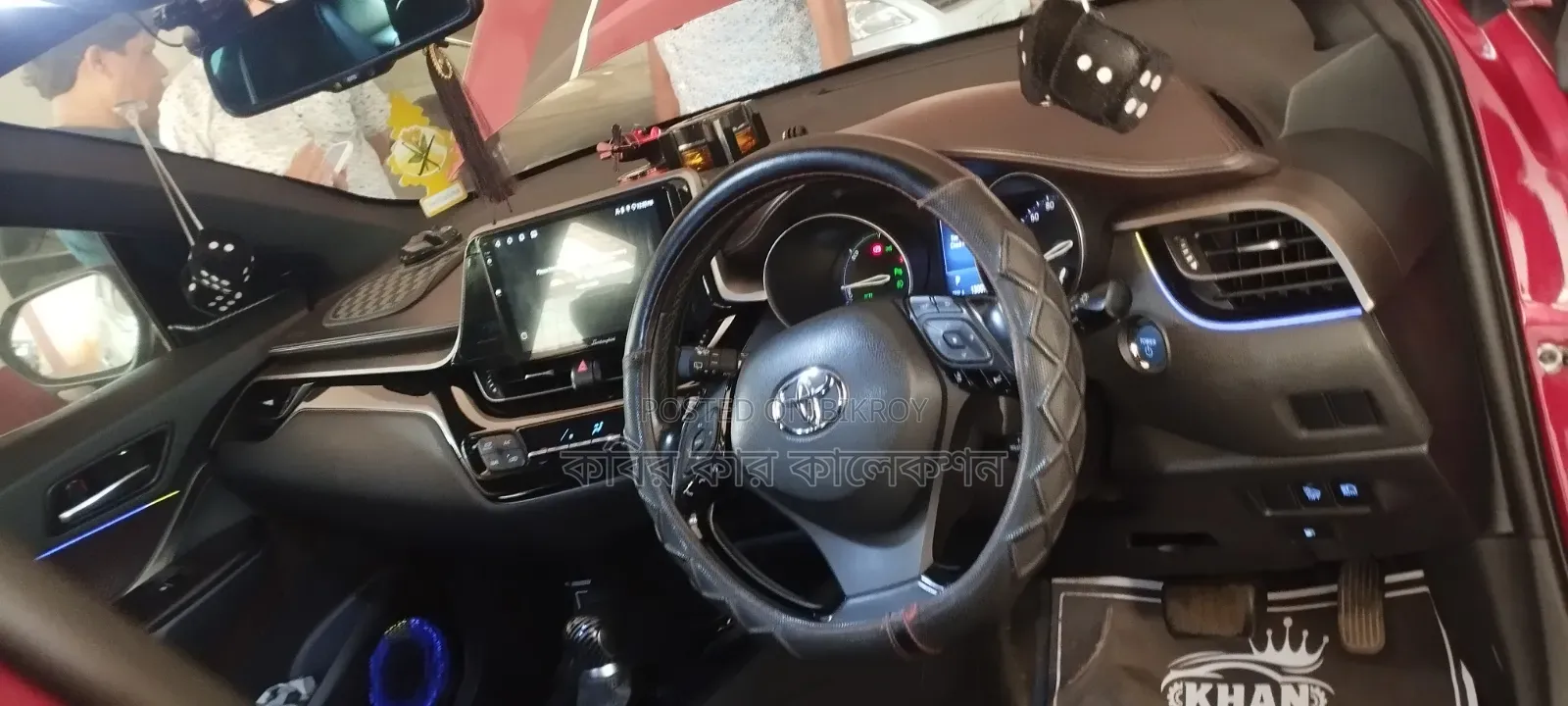 Toyota C-HR 2018 Maroon
