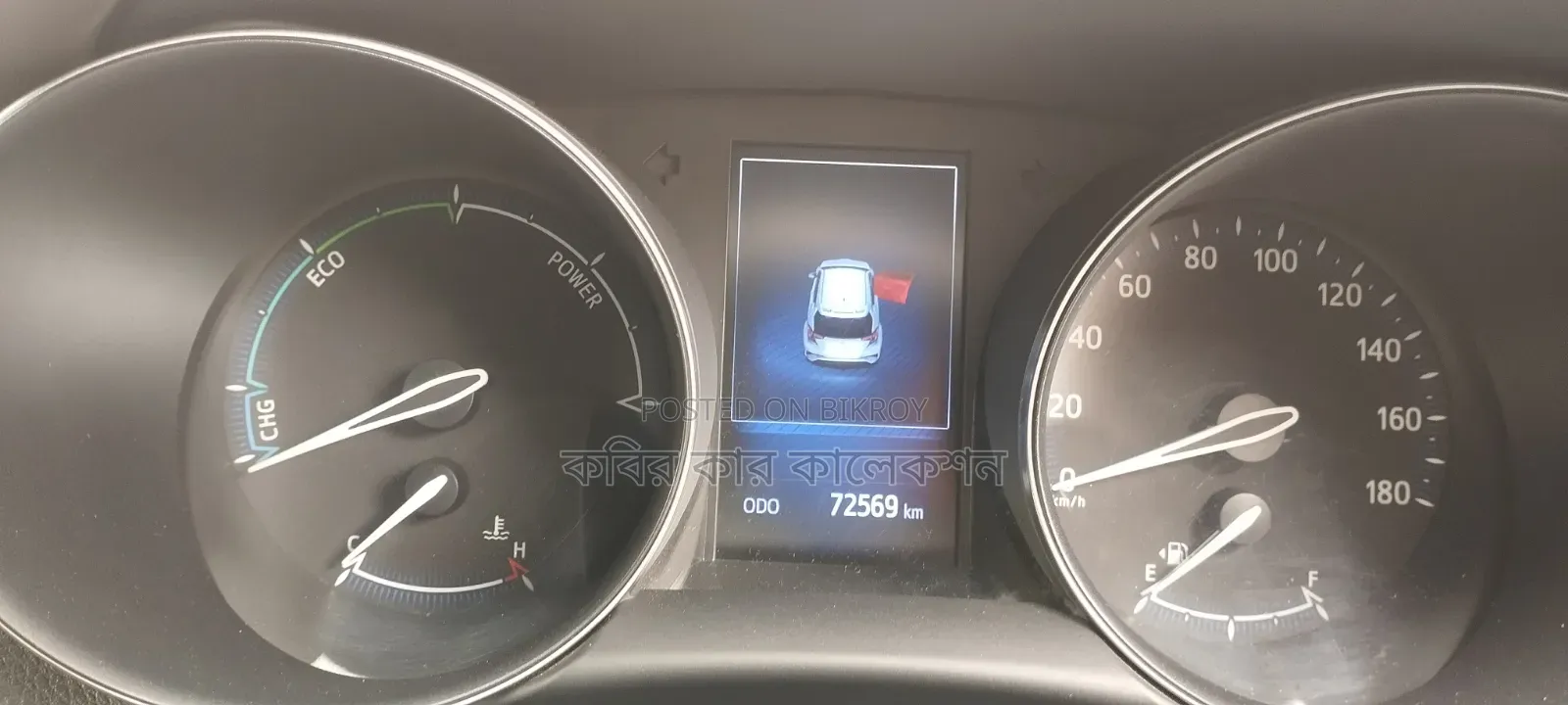 Toyota C-HR 2018 Maroon