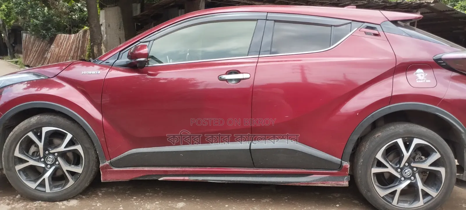 Toyota C-HR 2018 Maroon