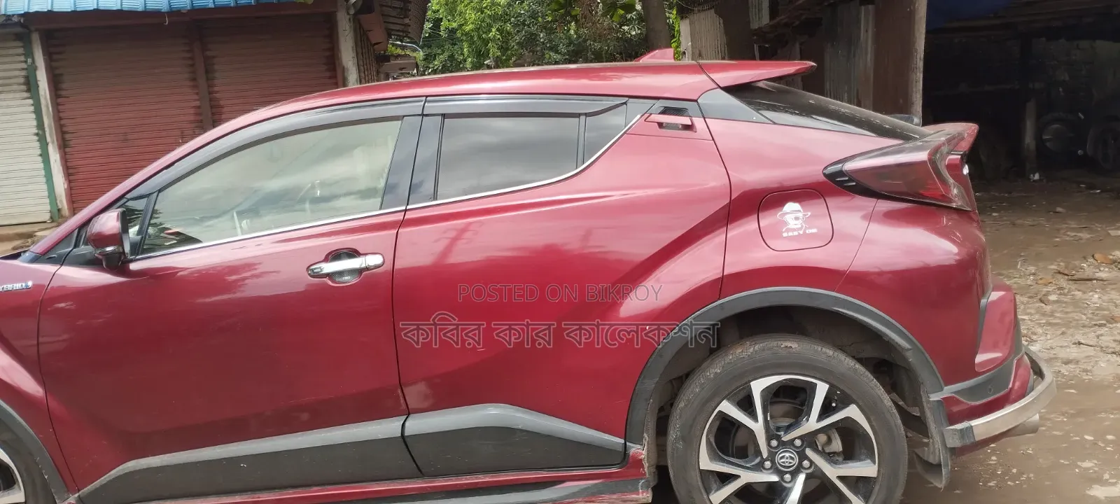 Toyota C-HR 2018 Maroon