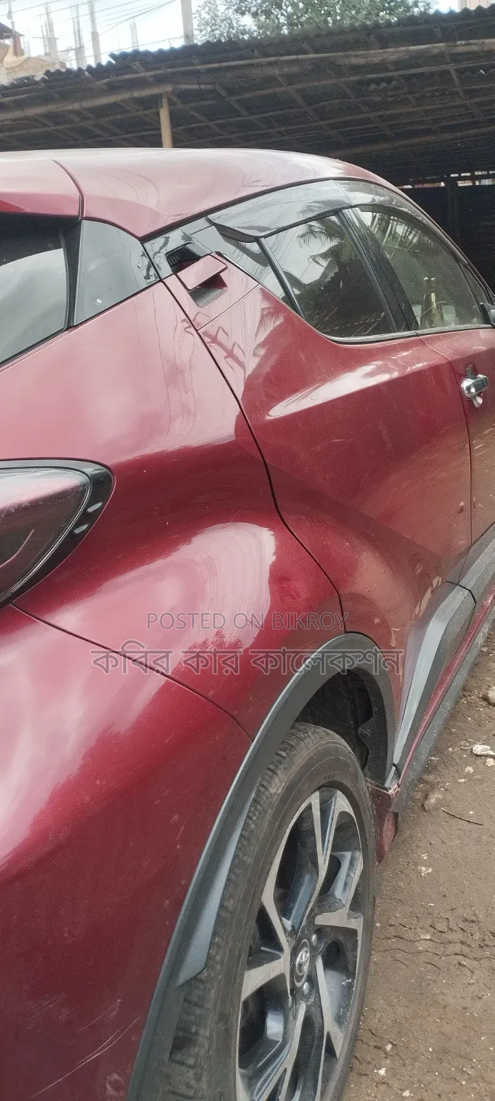 Toyota C-HR 2018 Maroon