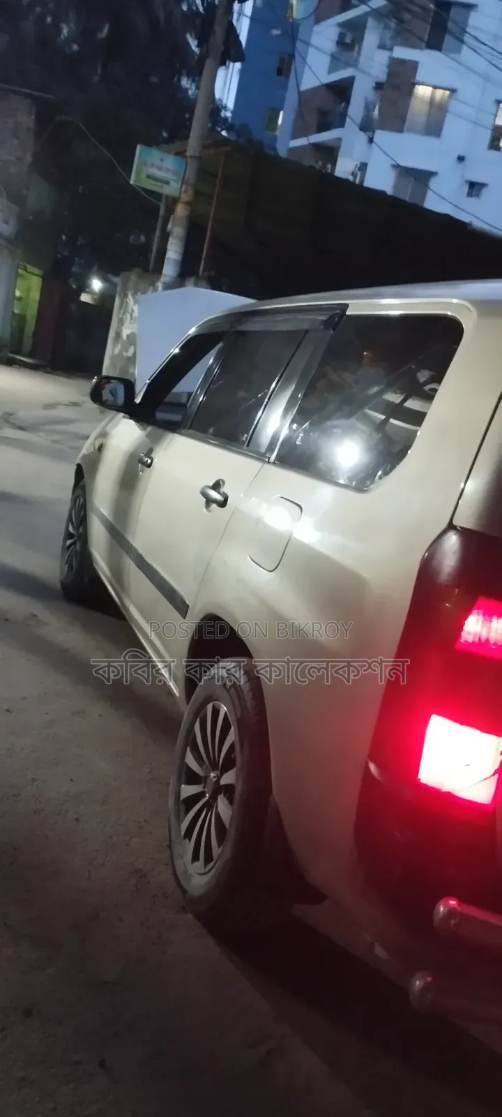 Toyota Succeed 2004 Beige