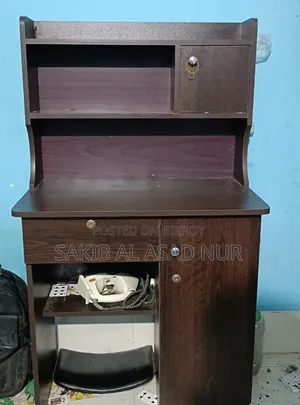 Regal Reading Table