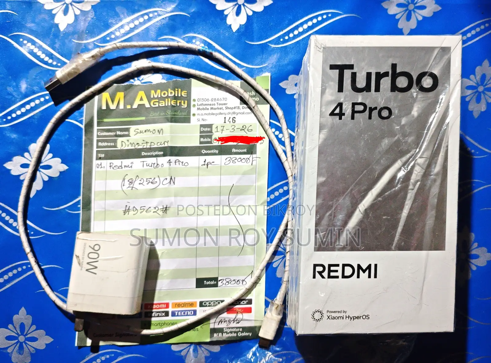 Xiaomi Redmi Turbo 4 Pro 256 GB White
