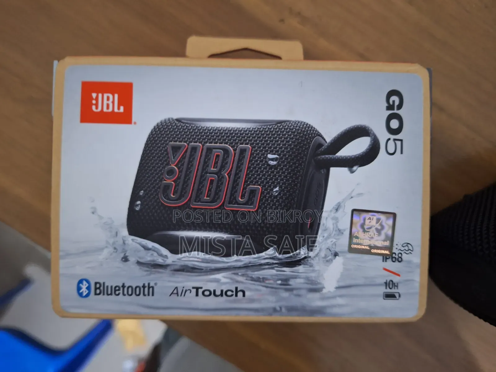 জেবিএল গো ৫ (২০২৬)