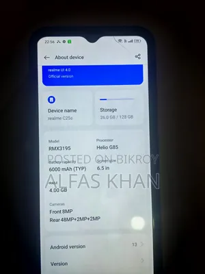 রিয়েলমি সি২৫এস ১২৮ জিবি সিলভার