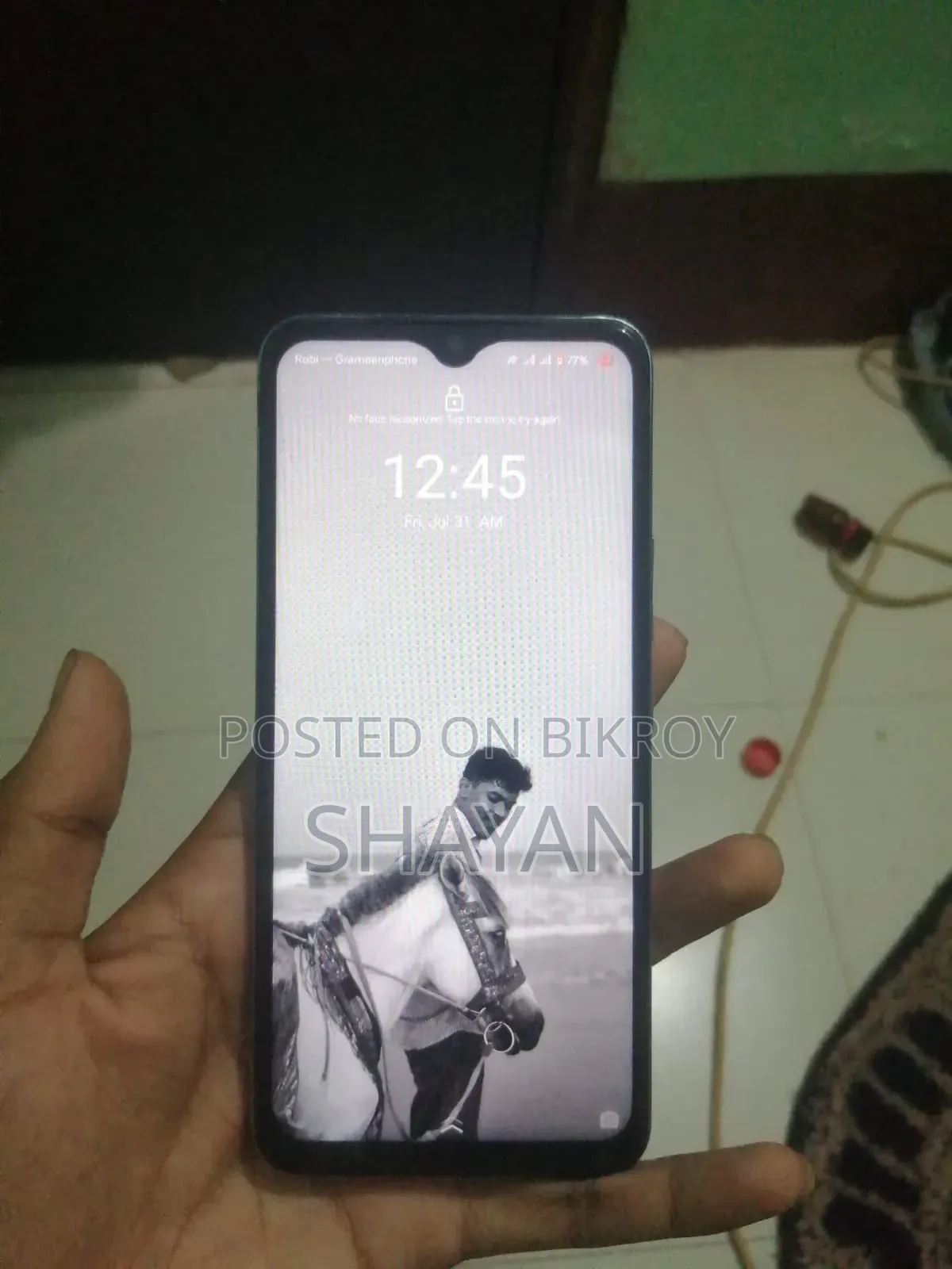 Vivo V23 128 GB Blue
