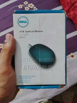 Mice for Sell