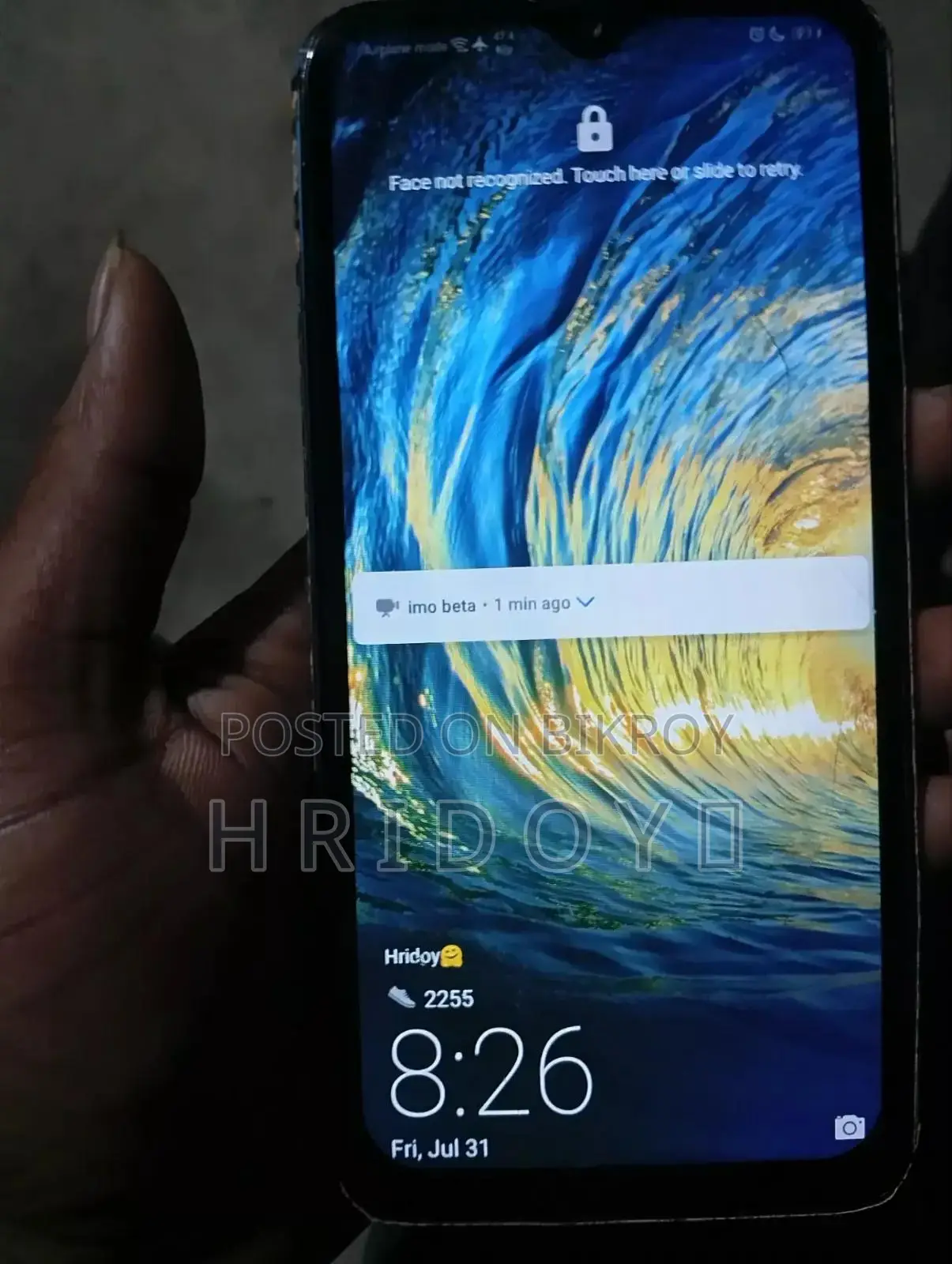 Huawei Y7 Prime 32 GB Blue