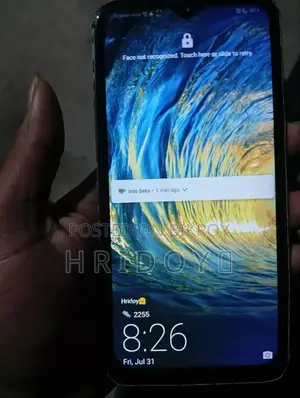 হুয়াওয়ে ওয়াই৭ প্রাইম ৩২ জিবি নীল