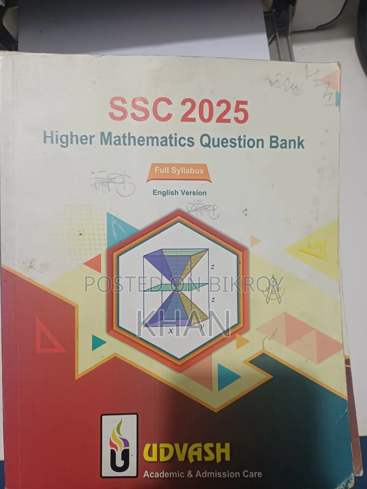 Udvash Question Bank SSC 2027 [English Version]