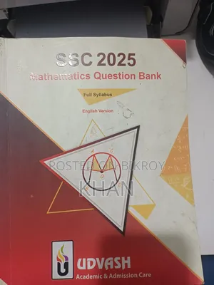 Udvash Question Bank SSC 2027 [English Version]