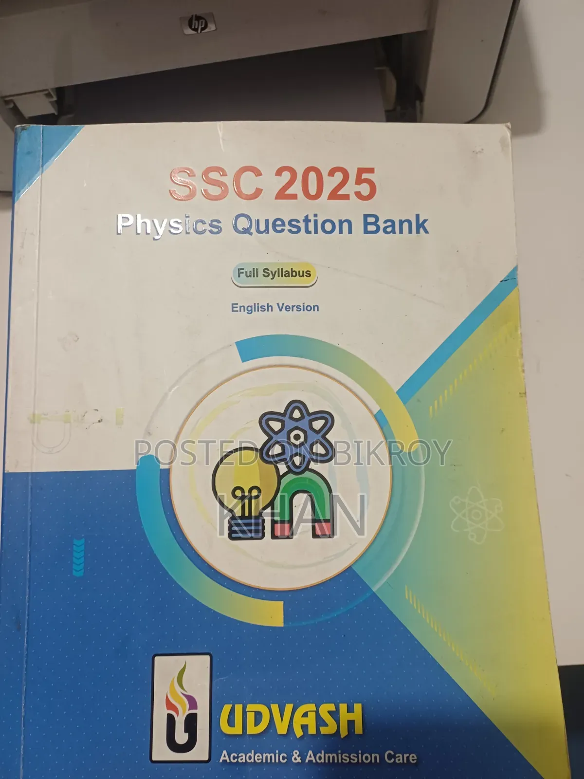 Udvash Question Bank SSC 2027 [English Version]