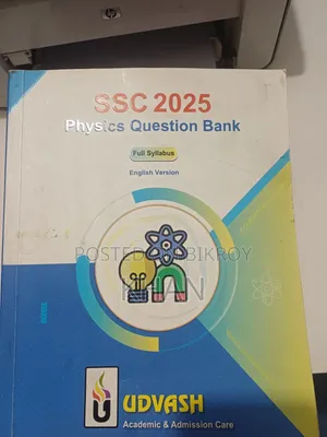 Udvash Question Bank SSC 2027 [English Version]