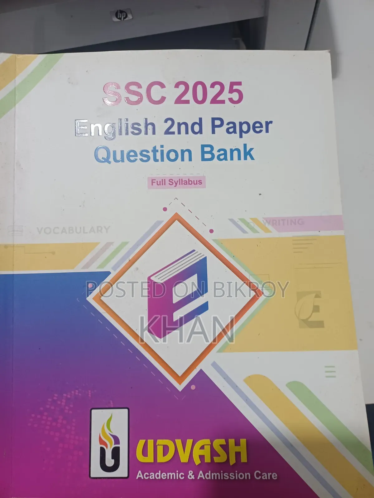 Udvash Question Bank SSC 2027 [English Version]