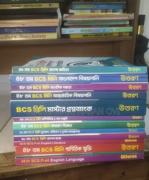 Uttoron BCS Preliminary Preparation Book (2025 Edition)