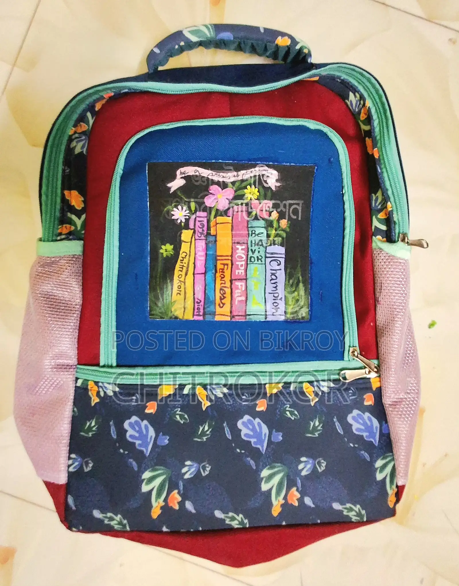 School Bag for Kids