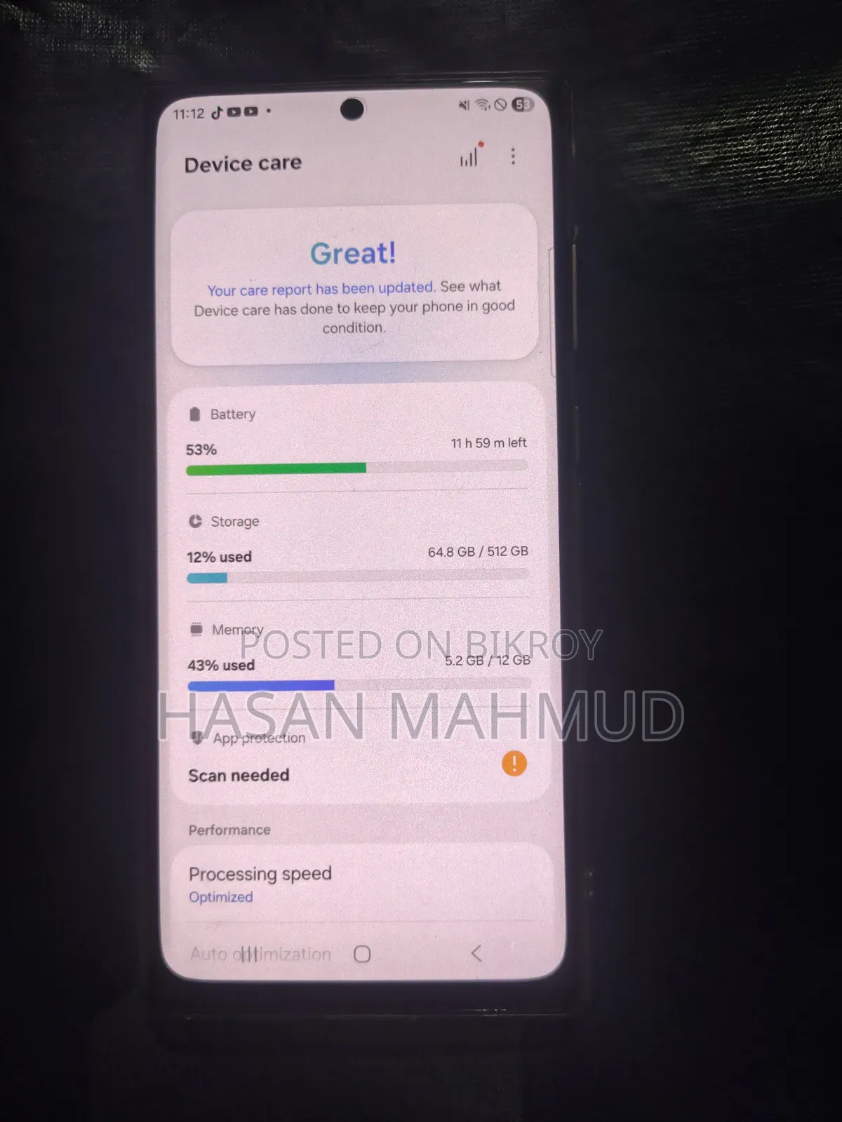 স্যামসাং গ্যালাক্সি এস২২ আল্ট্রা ৫১২ জিবি ব্ল্যাক