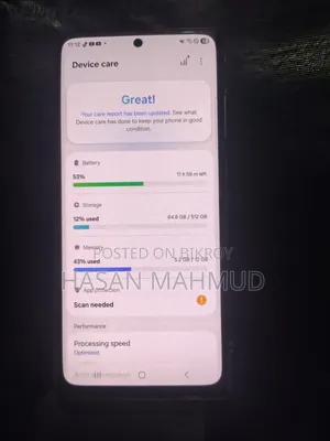 স্যামসাং গ্যালাক্সি এস২২ আল্ট্রা ৫১২ জিবি ব্ল্যাক