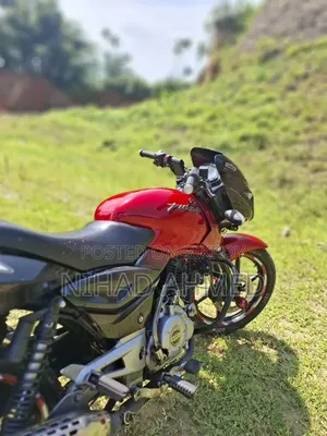 TVS 2013 Red