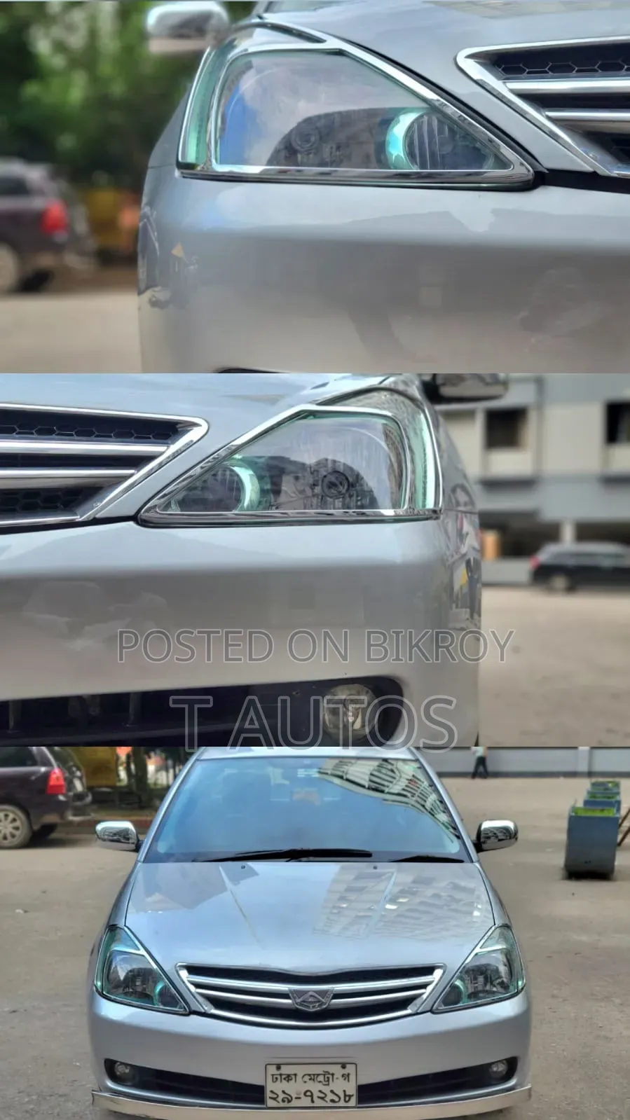 Toyota Allion 2006 Silver