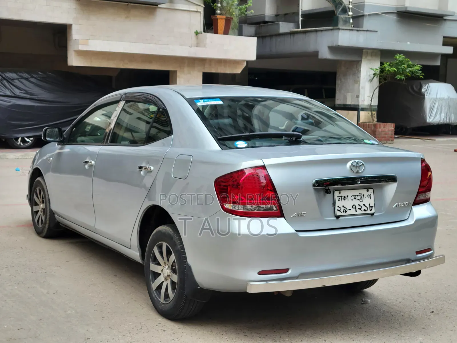 Toyota Allion 2006 Silver