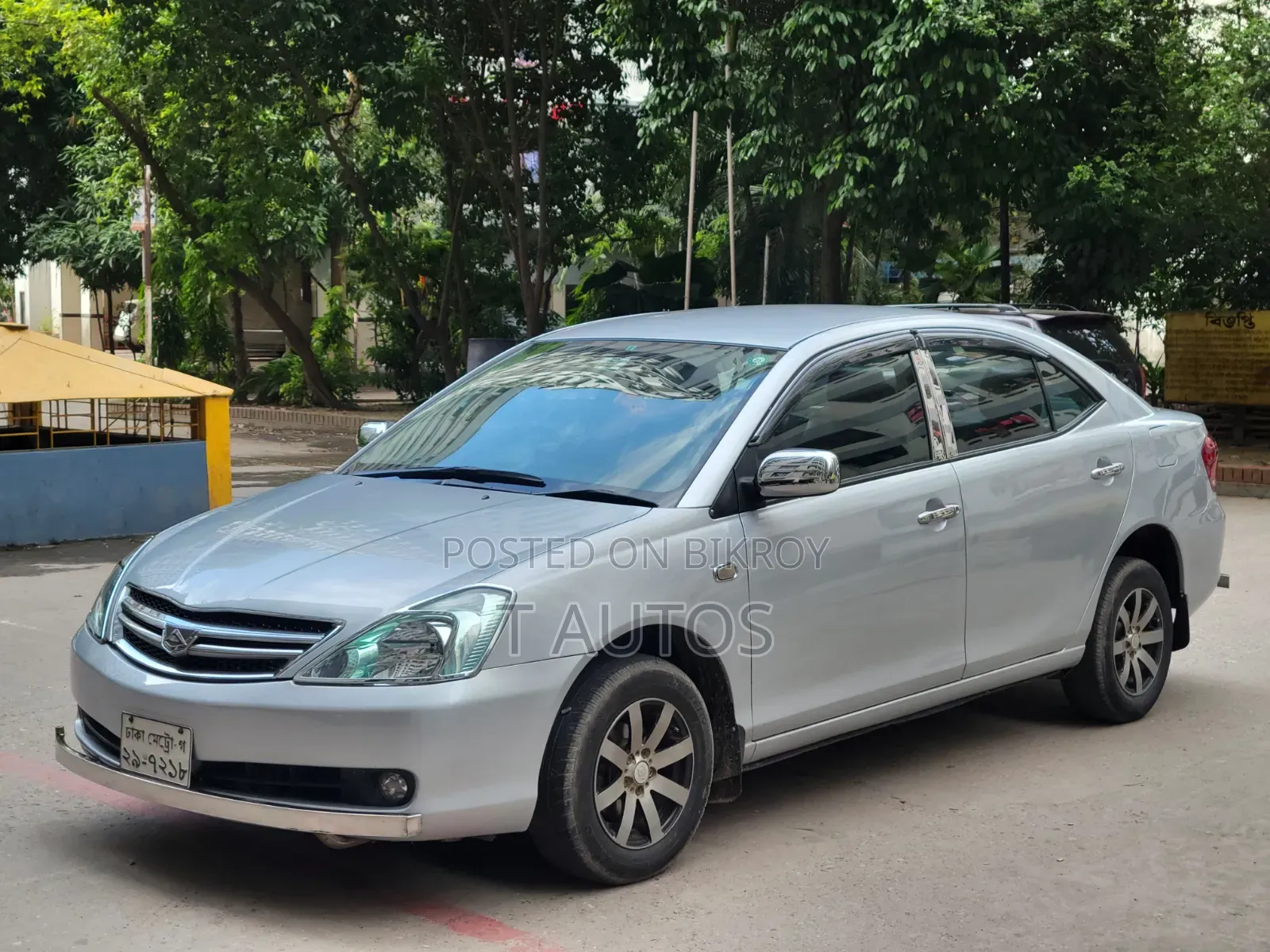 Toyota Allion 2006 Silver