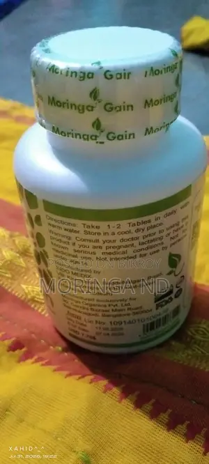 Morning Gain Food Supplement (Moringa Leaf Pills)