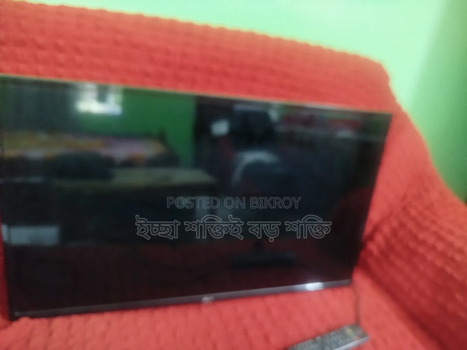 32" Good Condition LG TV