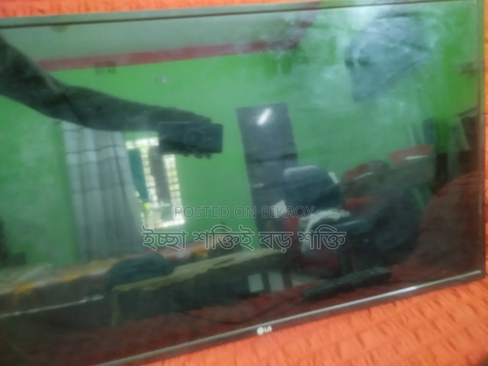 32" Good Condition LG TV