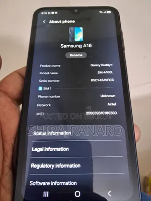স্যামসাং গ্যালাক্সি এ১৬ ৫জি ১২৮ জিবি ব্লু