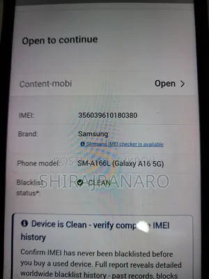 স্যামসাং গ্যালাক্সি এ১৬ ৫জি ১২৮ জিবি ব্লু
