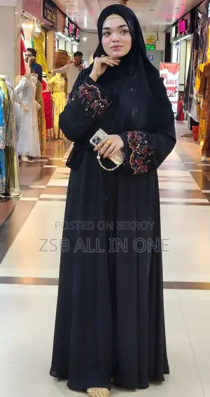 Dubai Cherry Borka With Hijab