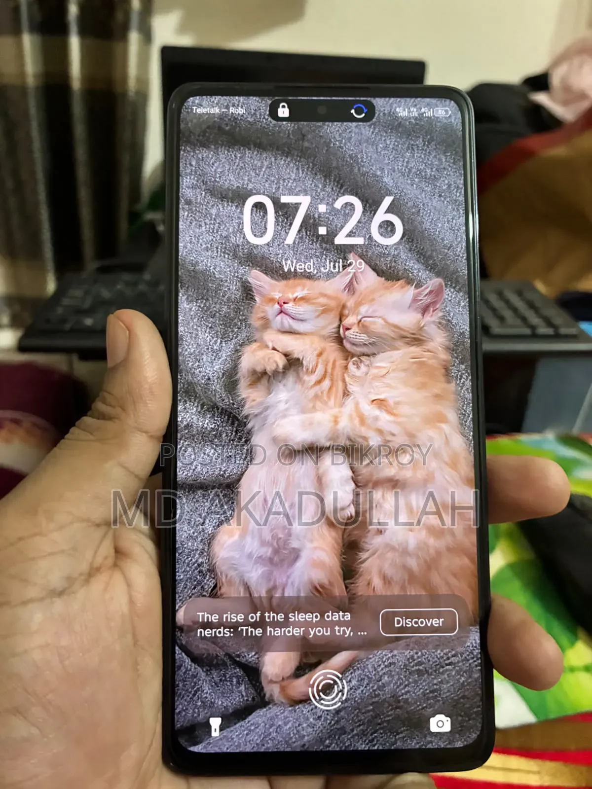 Tecno Camon 20 256 GB Purple