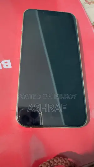 Apple iPhone 13 Pro 512 GB Gold