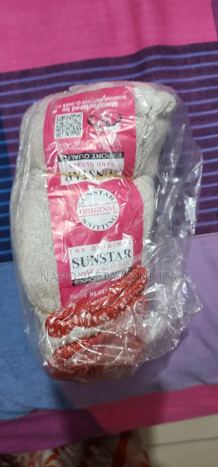 কাপড়ের হ্যান্ড গ্লাভস